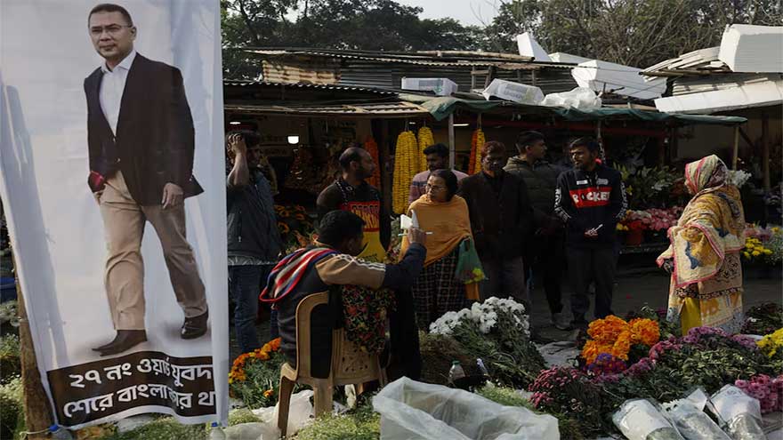 Bangladesh's BNP wins two-thirds majority in landmark election