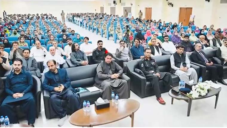 تربت میں ایف سی کے زیر اہتمام سیمینار، نوجوانوں کو روزگار کے مواقع سے آگاہی