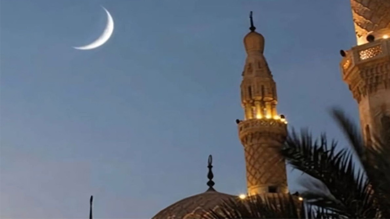 رمضان المبارک 1447 ہجری کے چاند کی متوقع سائنسی پیشگوئی
