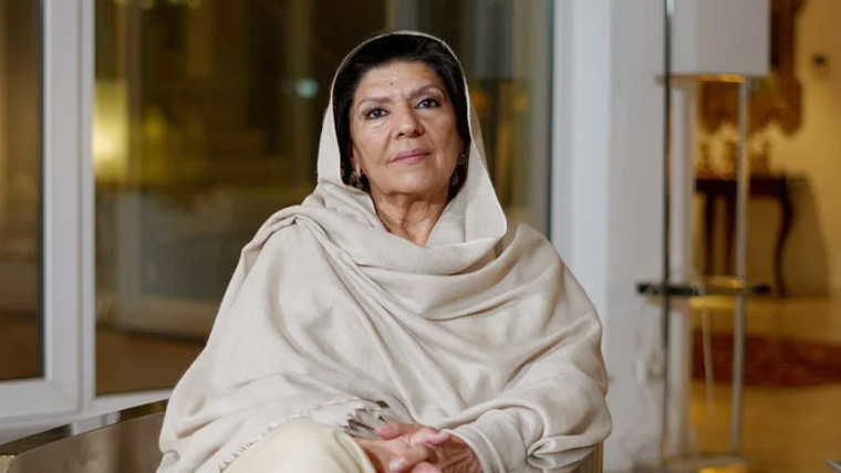 علیمہ خان کے ناقابل ضمانت وارنٹ گرفتاری برقرار، سماعت 16 فروری تک ملتوی