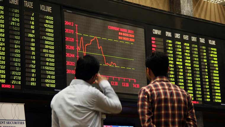 سٹاک مارکیٹ میں شدید مندی، سرمایہ کاروں کے اربوں ڈوب گئے