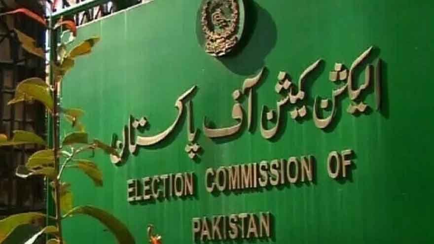 Election Commission announces by-election schedule for NA-256 Khuzdar seat