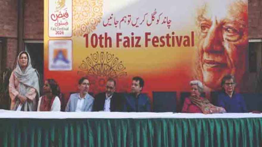 Three-day Faiz Festival begins in Lahore