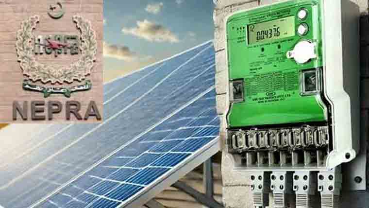 عوامی دباؤ کام کرگیا، سولر نیٹ میٹرنگ قوانین میں تبدیلی متوقع