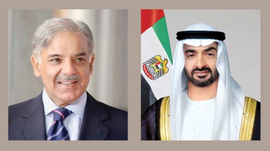Pakistan, UAE leaders strengthen ties in telephone talks