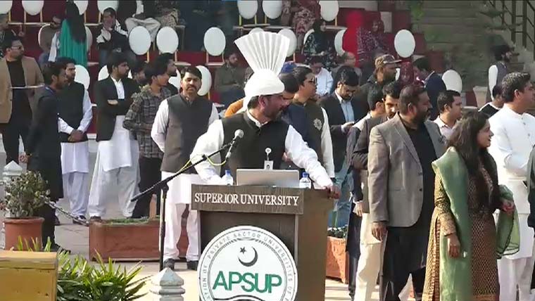 ایپ سپ کے زیراہتمام اولمپیاڈ 2026 میں مختلف کھیلوں کے سنسنی خیز مقابلے 