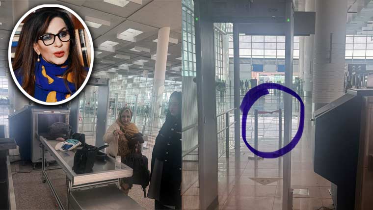 سینیٹر شیری رحمان ایئرپورٹس پر ناکافی سہولیات اور بدانتظامی پر برہم