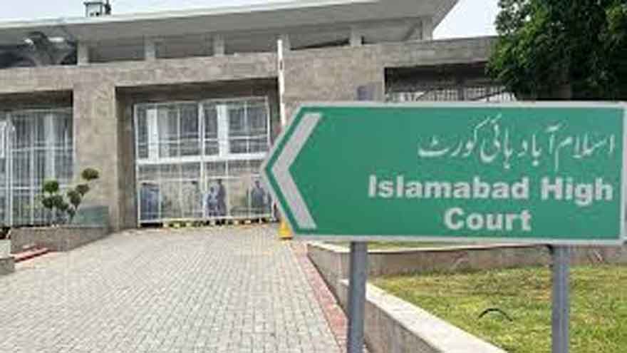 Syed Wajid Ali Gilani re-elected IHC Bar president by narrow margin