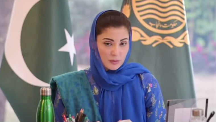 پولیس اصلاحات کیلئے 3 ماہ کی ڈیڈ لائن، ہر شہری کو سر کہا جائے: مریم نواز