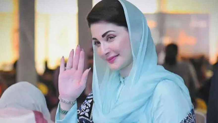 Maryam Nawaz launches 3-month plan to transform Punjab police