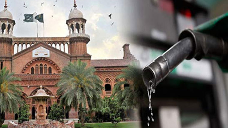 پٹرولیم مصنوعات کی قیمتوں میں اضافے کے خلاف درخواست دائر