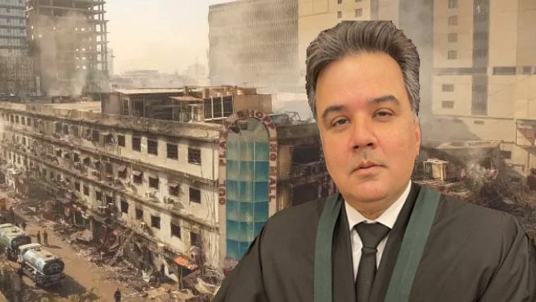 سانحہ گل پلازہ جوڈیشل کمیشن کا متاثرین کے اہلِخانہ سے رابطہ