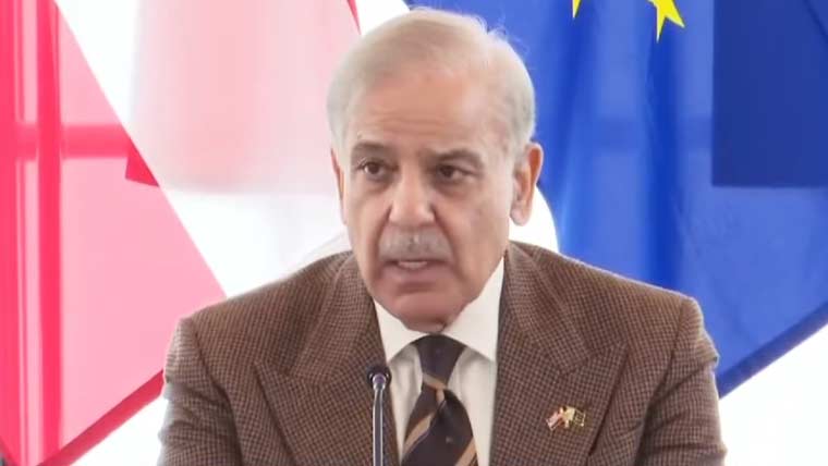 شہباز شریف کی ویانا میں آسٹریا کی بزنس کمیونٹی کو سرمایہ کاری کی دعوت