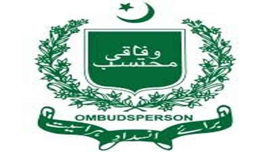 FOSPAH rules fathers entitled to paternity leave under law