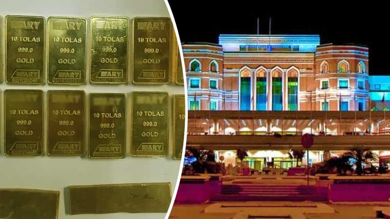 دبئی جانے والے مسافر سے سونے کی بھاری مقدار پکڑی گئی