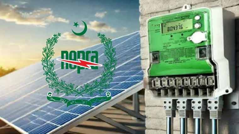 نیپرا نے نیٹ میٹرنگ صارفین کے قوانین میں ترمیم کردی