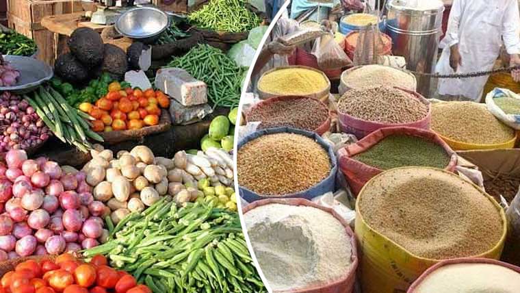 ماہ رمضان کیلئے اشیائے خورونوش کی خصوصی قیمتیں مقرر