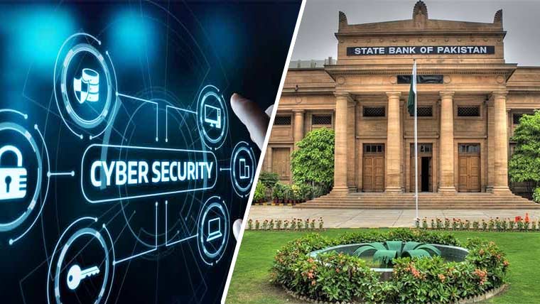 سائبر خطرات کے خلاف ریڈ الرٹ، سٹیٹ بینک کا ملک گیر پلان جاری