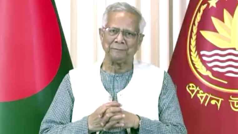 بنگلا دیش کے عبوری سربراہ محمد یونس نے عہدے سے استعفیٰ دے دیا