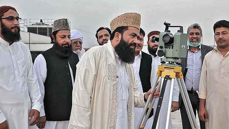 Ruet-e-Hilal Committee to meet tomorrow for Ramazan moon sighting