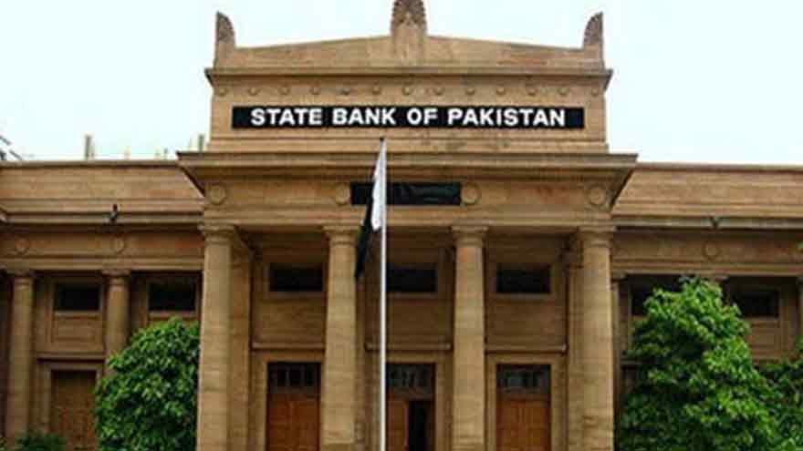 SBP launches 'Cyber Shield' to protect banking system, customers