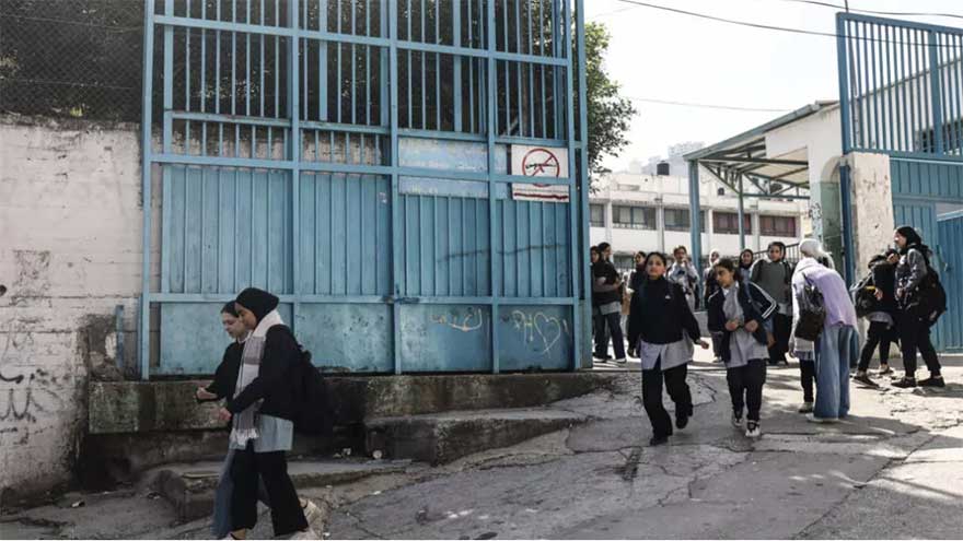 Bleak future for West Bank pupils as budget cuts bite