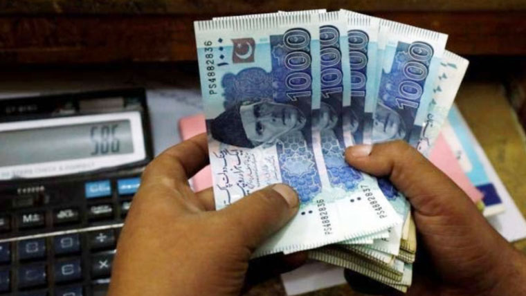 بینک اکاؤنٹ میں کتنی رقم ہونے پر زکوٰۃ کٹوتی ہوگی؟ نصاب جاری