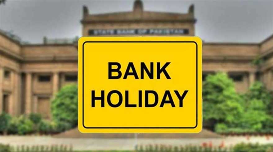 All banks across Pakistan to close on first day of Ramazan for Zakat deduction