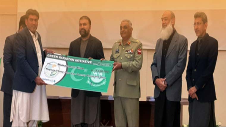 گرین پاکستان انیشیٹو کا دوسرا مرحلہ: بلوچستان کے کسانوں میں3.2ارب کے  قرضے تقسیم