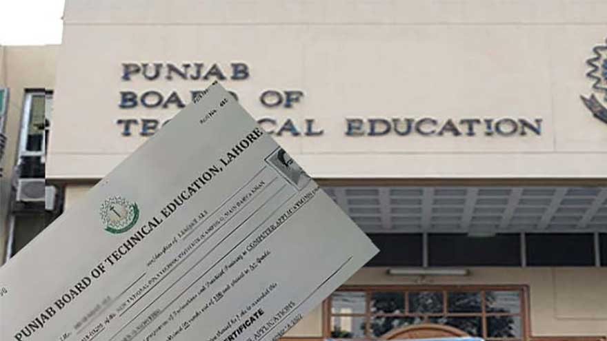 Punjab Board of Technical Education announces results of second annual examinations 2025