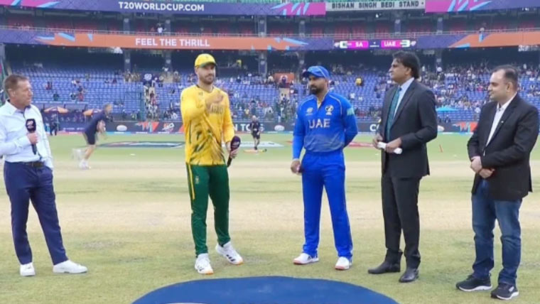 ٹی 20 ورلڈ کپ: جنوبی افریقہ کا یو اے ای کیخلاف ٹاس جیت کر باؤلنگ کا فیصلہ