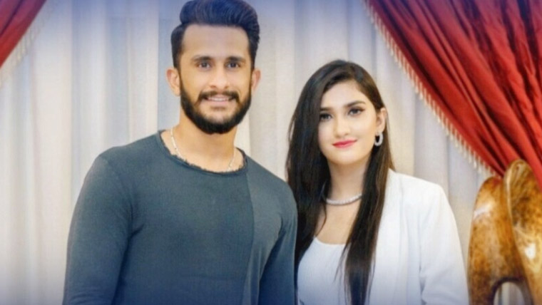 قومی کرکٹر حسن علی کے ہاں بیٹے کی پیدائش