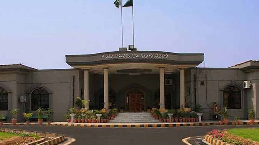 IHC issues notices in case of 43 NCCIA, FIA officers' permanency
