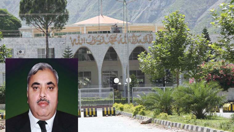 سابق چیف جسٹس غلام مصطفیٰ مغل آزاد کشمیر کے چیف الیکشن کمشنر مقرر