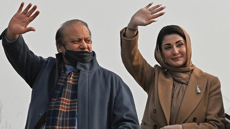وزیراعلی پنجاب مریم نواز اور نواز شریف کا مال روڈ مری کا دورہ