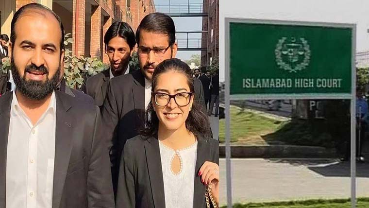 متنازع ٹویٹس کیس: ایمان مزاری اور ہادی علی چٹھہ کی اپیل کل سماعت کے لئے مقرر