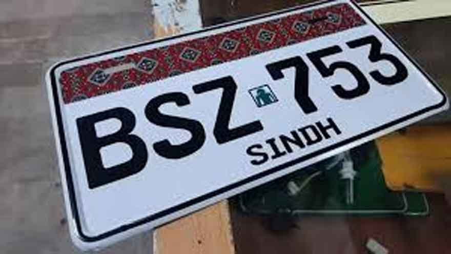 Sindh sets fee up to Rs20 lacs for choice vehicle registration numbers
