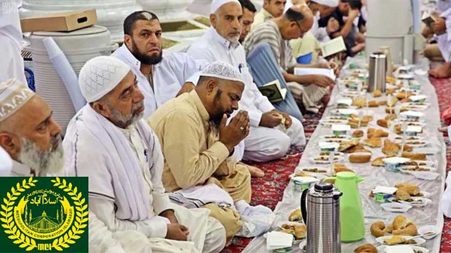 Punjab issues Ramazan office timings for public sector