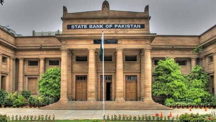 رمضان المبارک : سٹیٹ بینک نے بینکوں کیلئے اوقات کار کا اعلان کردیا