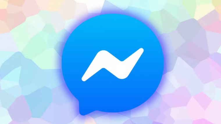 میٹا کا میسنجر ویب سائٹ بند کرنے کا اعلان