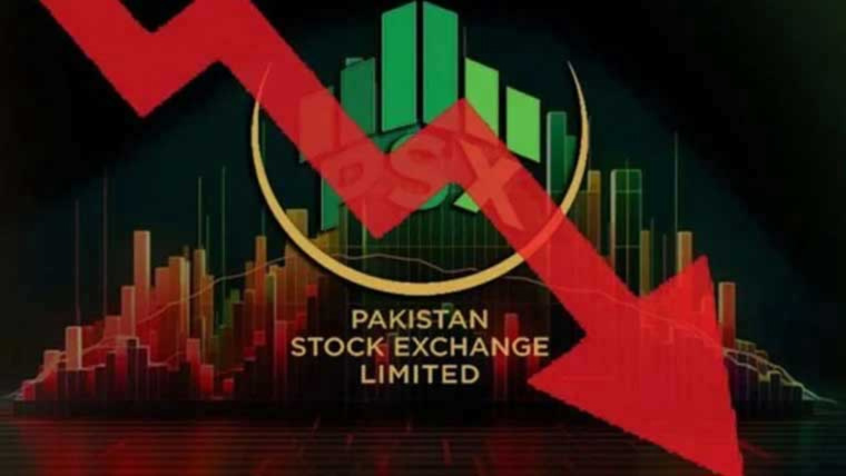 ایک روز کی تیزی کے بعد پاکستان سٹاک مارکیٹ میں شدید مندی
