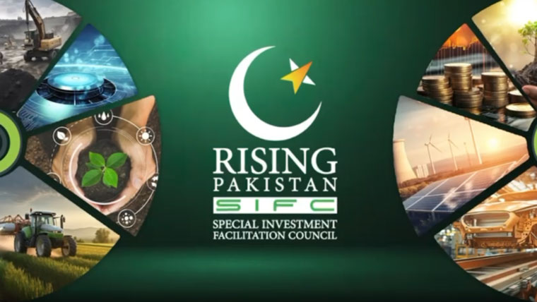 ایس آئی ایف سی کی کوششوں سے پاکستان میں توانائی کی پیداوار میں تاریخی اضافہ