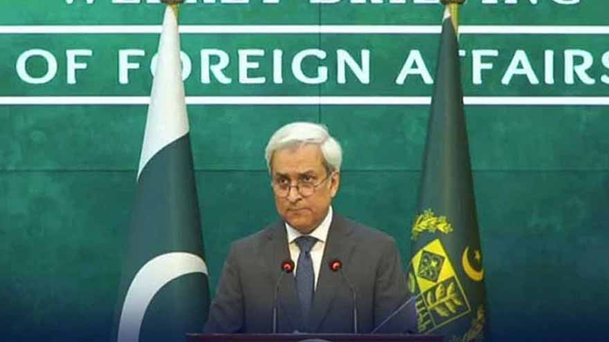 Pakistan summons Afghan diplomat to protest terrorist attack in Bajaur