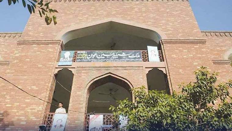 شادی سے انکار پر دوہرے قتل کا فیصلہ: بھائی بہن کو دو، دو بار عمر قید