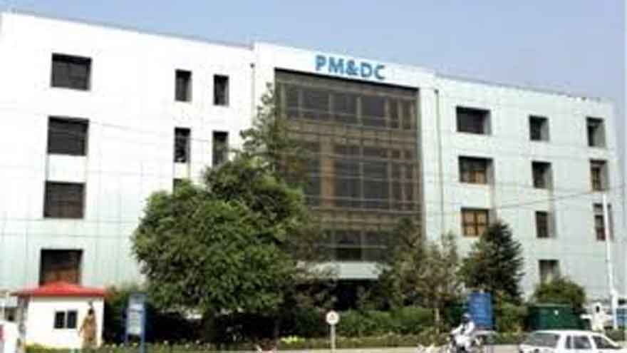 PMDC orders inquiry report after FJMU student's alleged suicide in Lahore