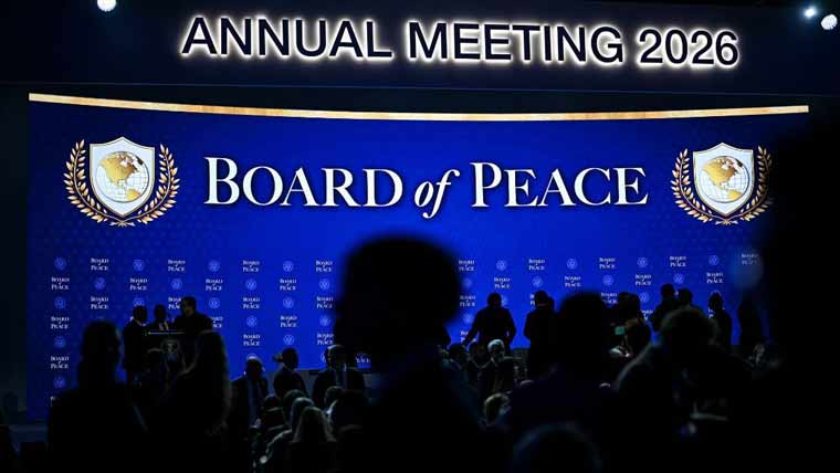 بورڈ آف پیس اجلاس میں ممکنہ غزہ سکیورٹی منصوبہ پیش کر دیا گیا