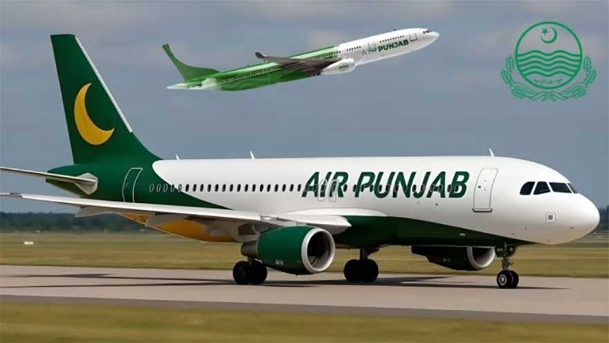Punjab Airlines will start operations in April