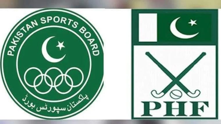 پاکستان سپورٹس بورڈ کی پی ایچ ایف کی جانب سے لگائے گئے الزامات کی تردید