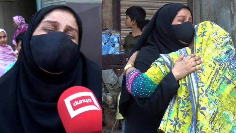 کراچی سولجر بازار میں دھماکے میں جاں بحق افراد کے اہلخانہ غم سے نڈھال
