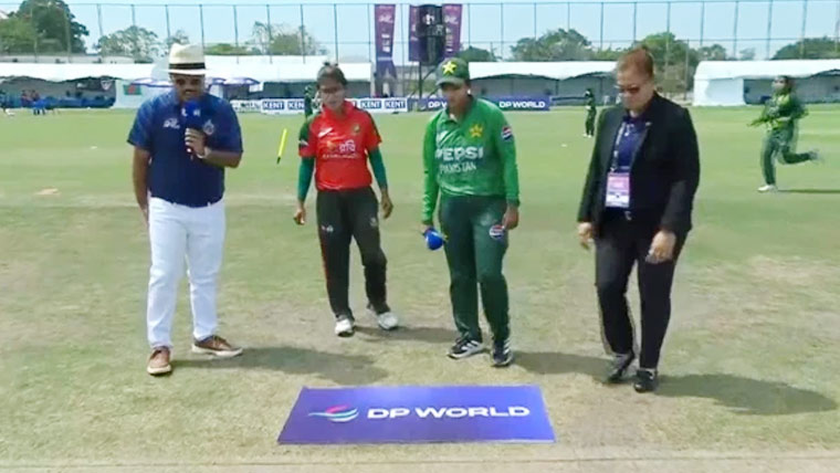 ویمنز رائزنگ ایشیاکپ سیمی فائنل: پاکستان کا ٹاس جیت کر بولنگ کا فیصلہ